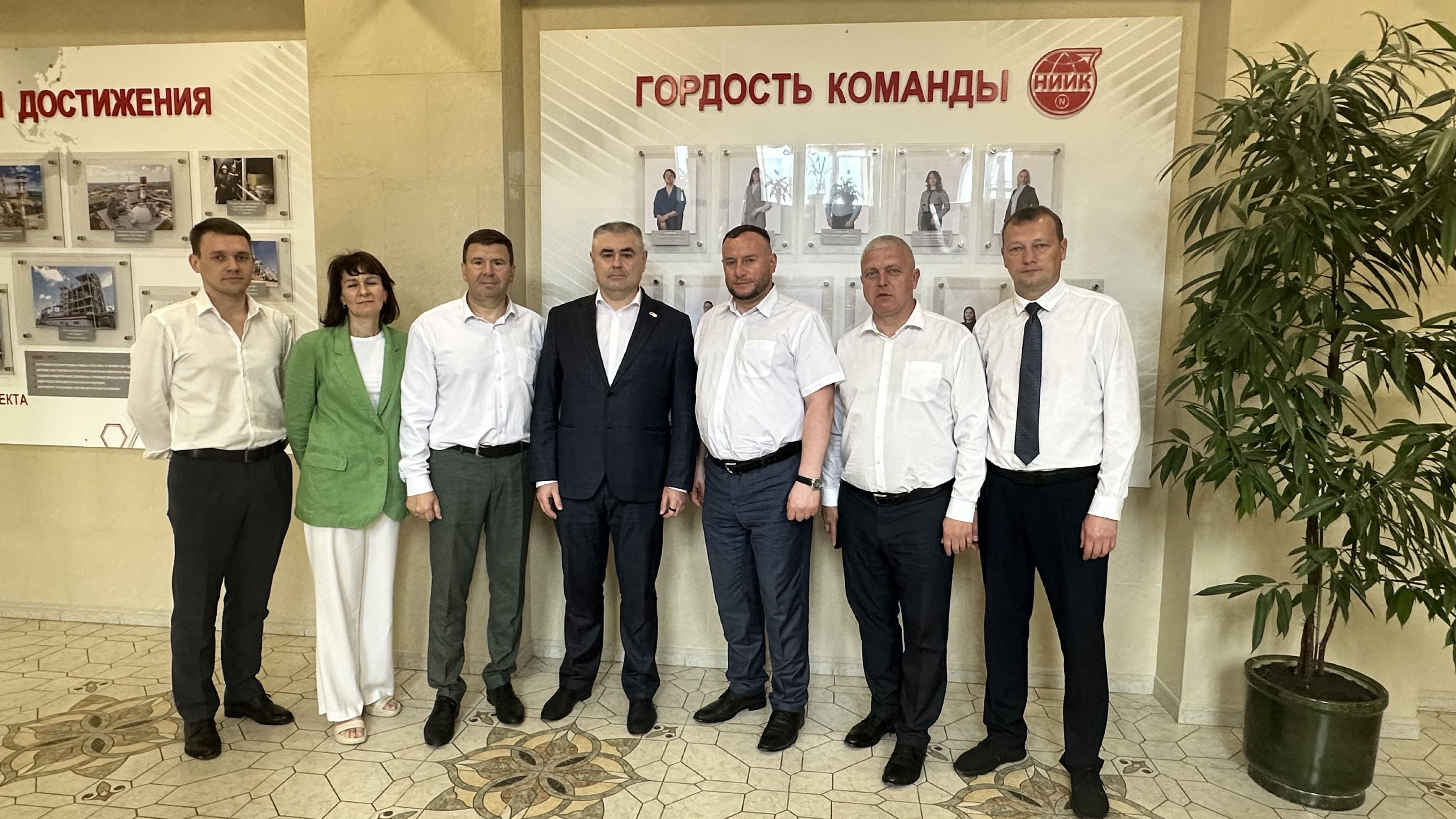 30 мая НИИК посетила делегация города Гродно с целью изучения опыта работы и укрепления международного сотрудничества в области химической промышленности 30 мая НИИК посетила делегация города Гродно с целью изучения опыта работы и укрепления международного сотрудничества в области химической промышленности