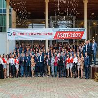 Конференция «Азот-2022»