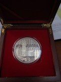 Памятная медаль от ПАО Акрон за создание агрегата № 6.JPG