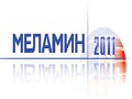 ОАО «НИИК» в очередной раз принял участие в международной конференции «Меламин 2011», которая была организована компанией Креон и состоялась в Москве в конце ноября 2011 года
