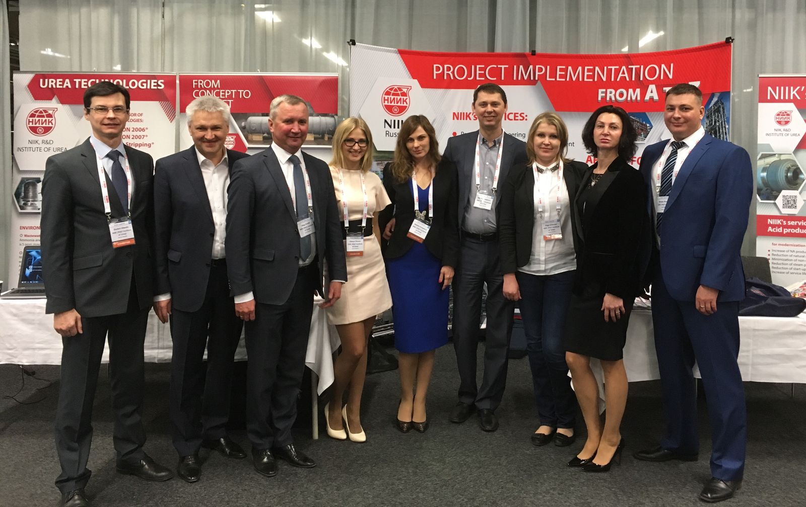 Делегация ОАО «НИИК» приняла участие в конференции и выставке «Nitrogen + Syngas 2018»