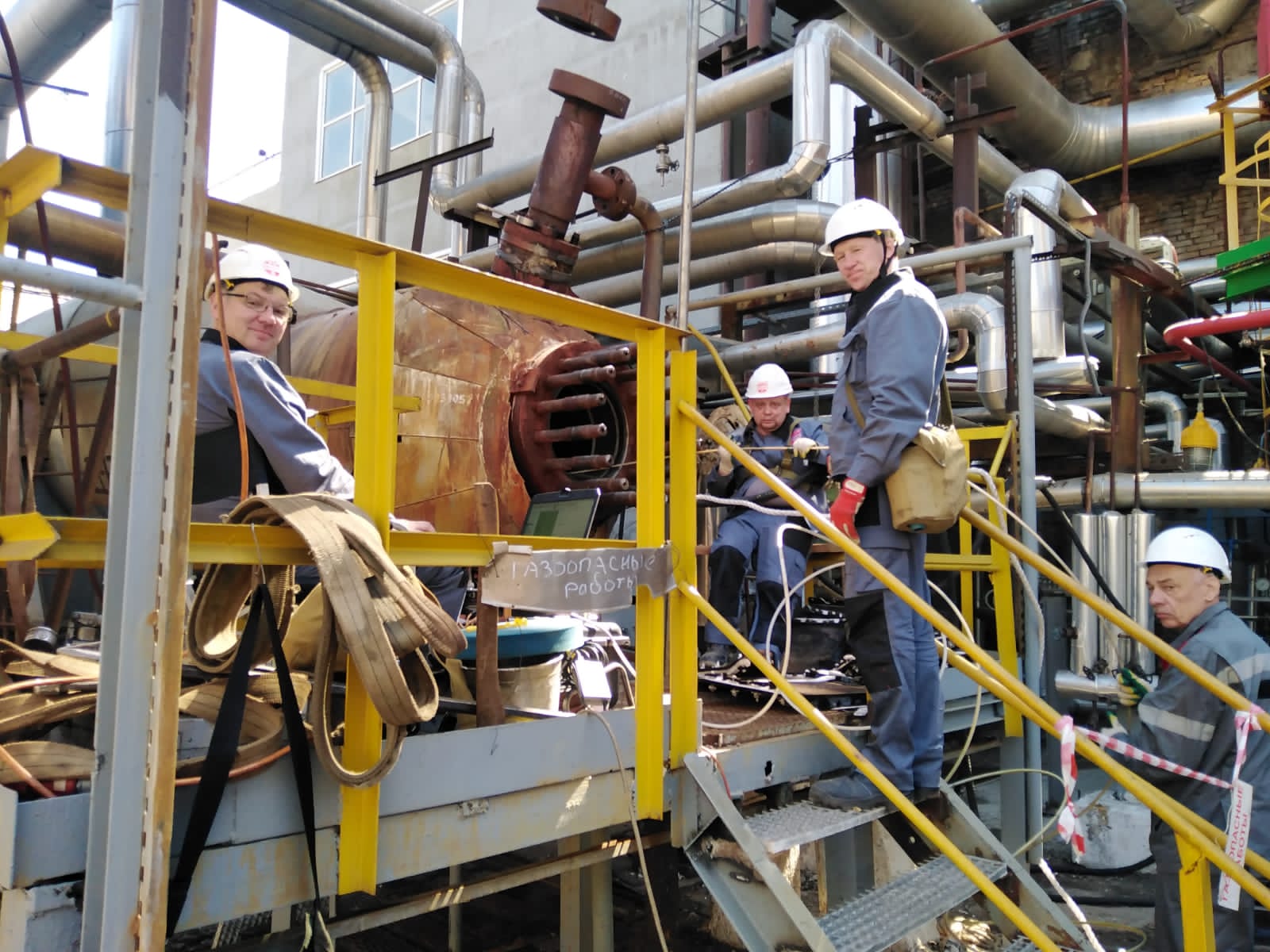 С 1 по 5 июня сотрудники НИИК провели обследование оборудования на первом агрегате по производству карбамида АО «Тольяттиазот»