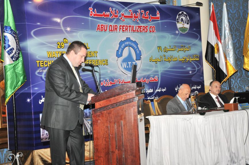 Представители ОАО «НИИК» посетили одну из самых значимых конференций Среднего Востока «Water Treatment Conference» 
