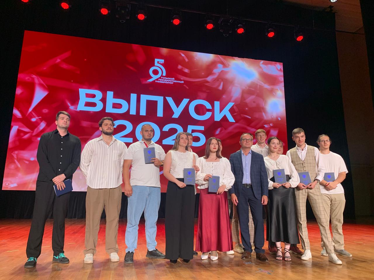 Специалисты НИИК вручили дипломы тульским студентам