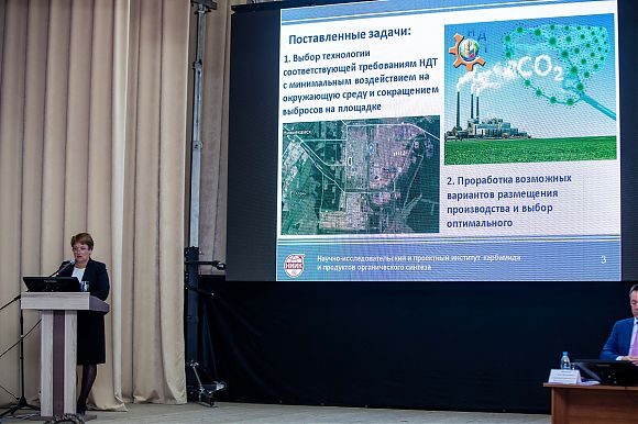 Проект НИИК «Строительство производства метанола мощностью 500 тыс. тонн в год» для ПАО «Нижнекамскнефтехим» (НКНХ) прошел общественные слушания