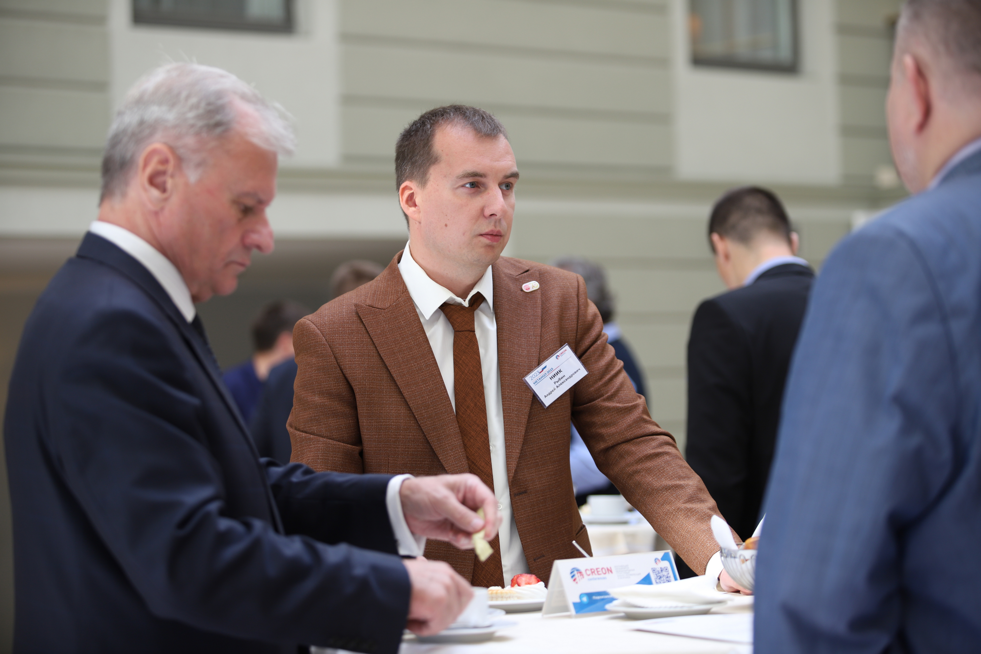 Ведущий инженер НКО АО «НИИК» Андрей Рыбин выступил с докладом на XVIII международной конференции "Метанол-2023" 