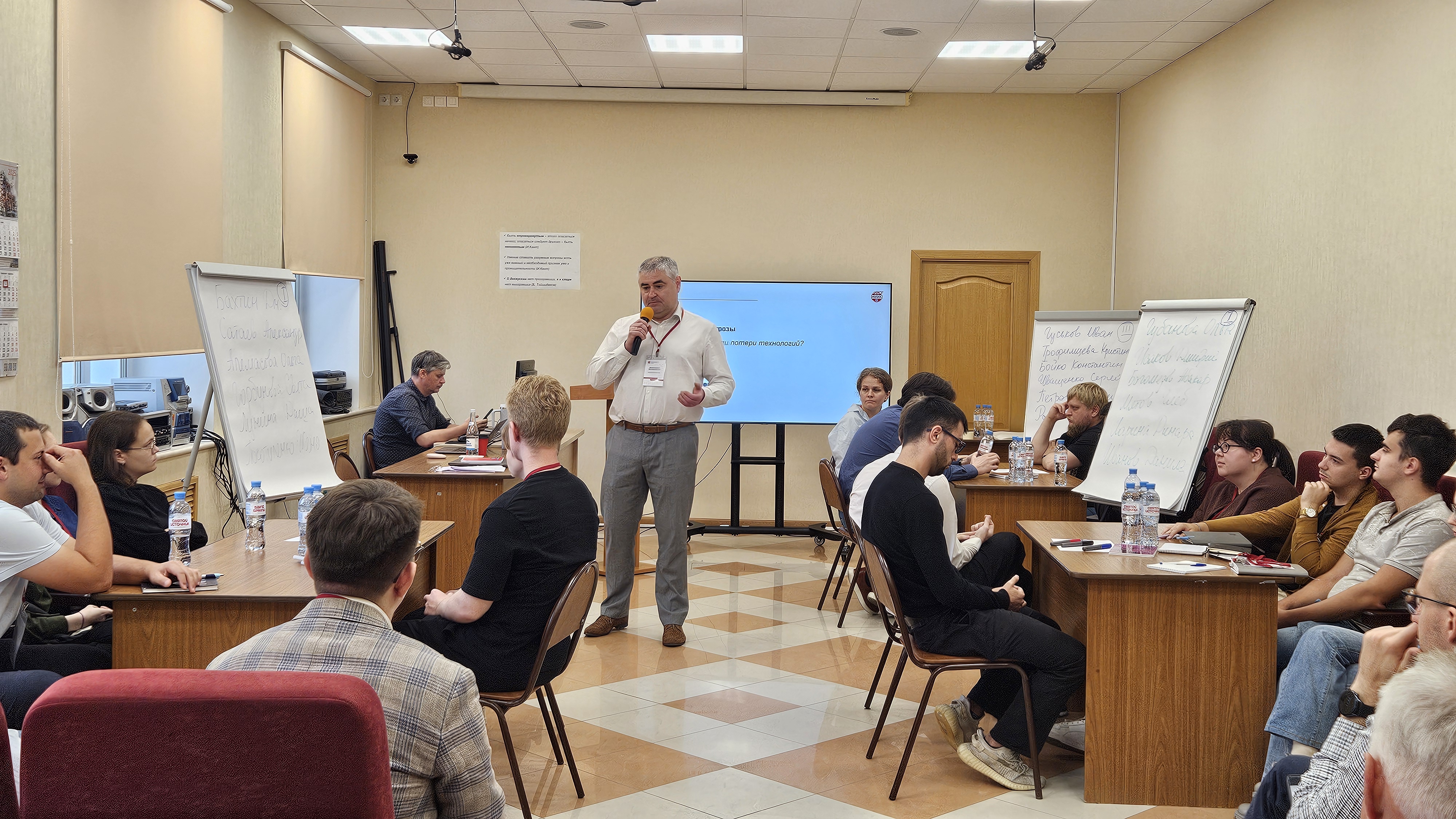 Идеи, технологии, решения: первый митап НИИК как новый формат профессионального взаимодействия