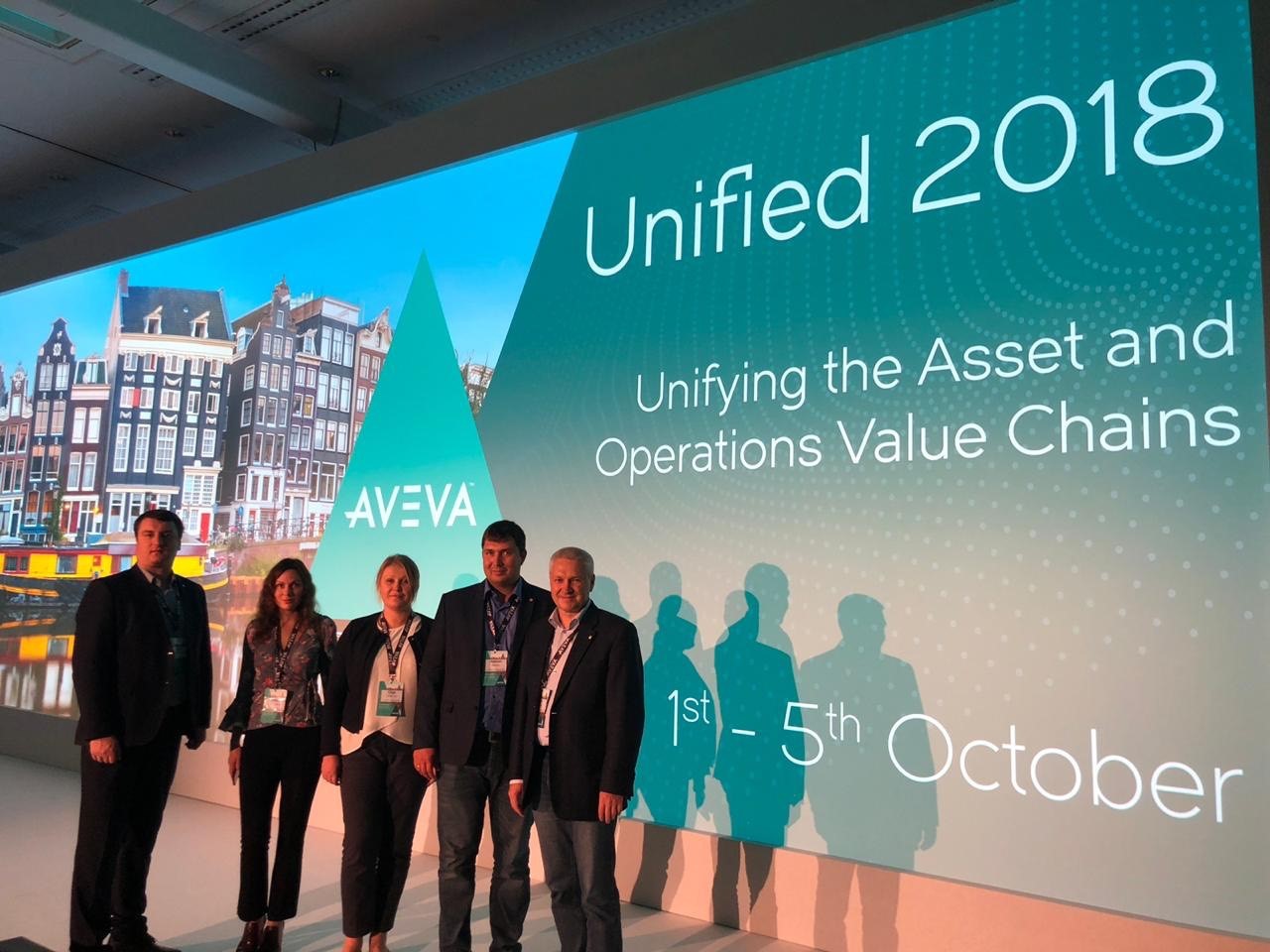 НИИК принял участие в международной конференции UNIFIED-2018, организованной компанией AVEVA