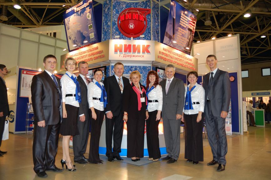 В этом году ОАО «НИИК» традиционно принимает участие в крупнейшей в России и странах СНГ 16-ой международной выставке химической промышленности и науки «Химия-2011», которая будет проходить в Москве с 24 по 27 октября