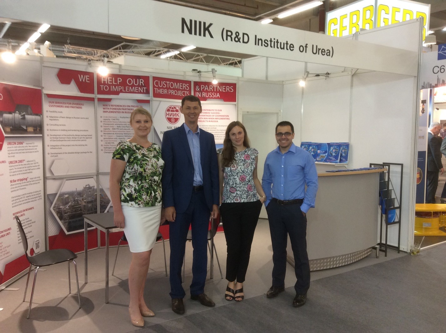 15-19 июня 2015 г. делегация ОАО «НИИК» приняла участие в крупнейшей в Европе химико-технологической выставке ACHEMA 2015, которая проводится каждые три года в г. Франкфурт-на-Майне (Германия)