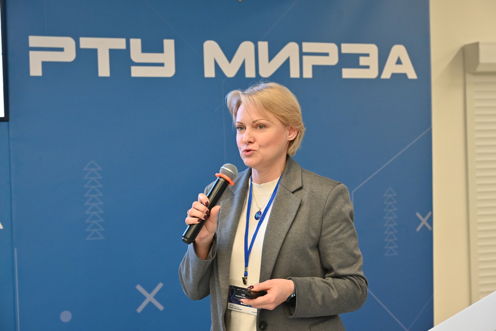 Карьерный трек молодого ученого: взгляд работодателя