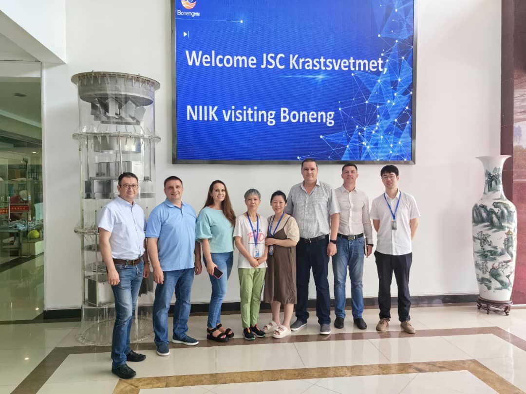 С 27 июня по 8 июля специалисты компаний НИИК и Красцветмет находились в командировке в Китае для проведения переговоров с руководством компаний - производителей оборудования для азотных производств