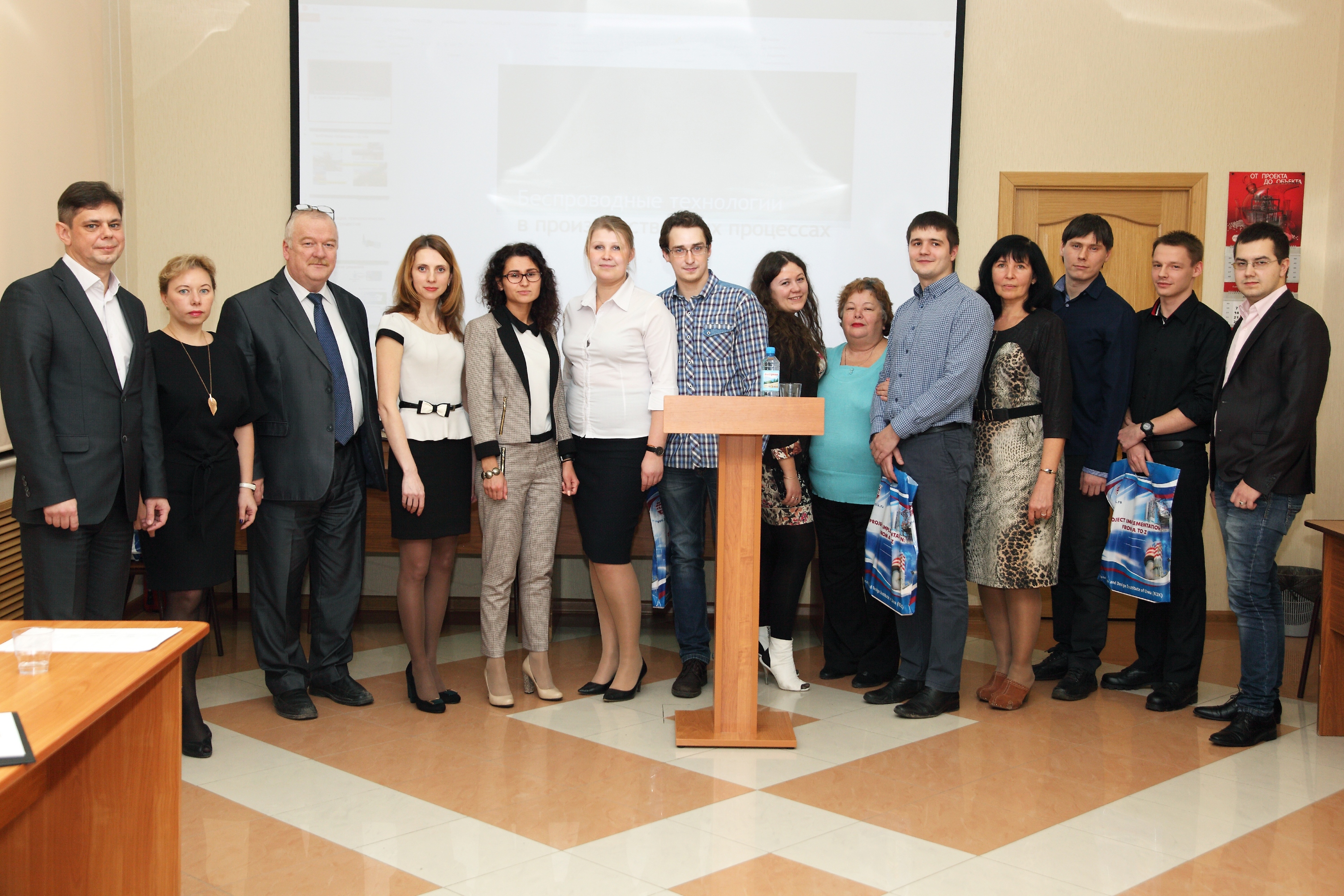 В декабре 2015 года в ОАО «НИИК» прошел конкурс «Лучший молодой работник»