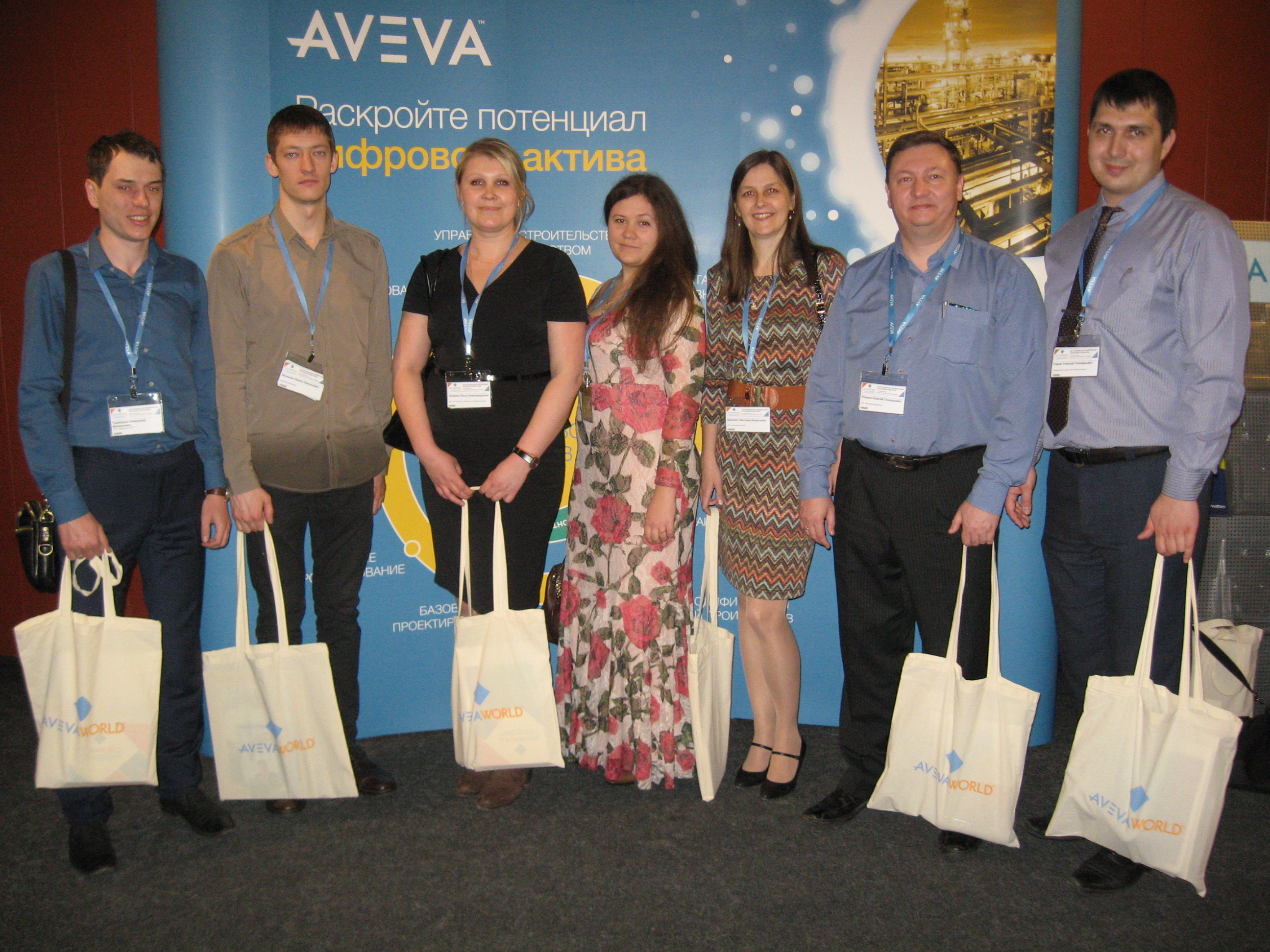 Группа специалистов ОАО «НИИК» посетила VIII Конференцию пользователей AVEVA в России и странах СНГ