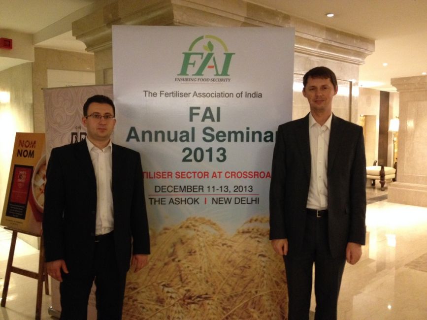 Делегация ОАО «НИИК» посетила Ежегодный Семинар FAI 2013, организованный Индийской Ассоциацией Производителей Удобрений