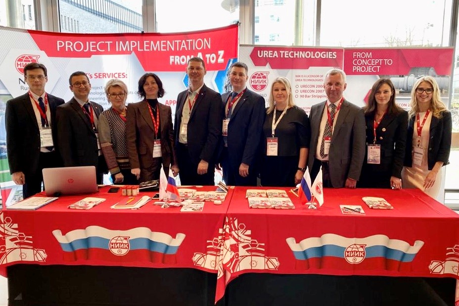 «Nitrogen + Syngas 2020»: NIIK team attended one of the most respected technical events for the global nitrogen and syngas community