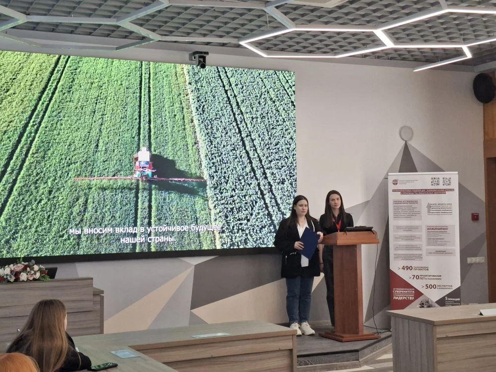 НИИК принял участие в Ярмарке вакансий в Ивановском государственном химико-технологическом университете (ИГХТУ)