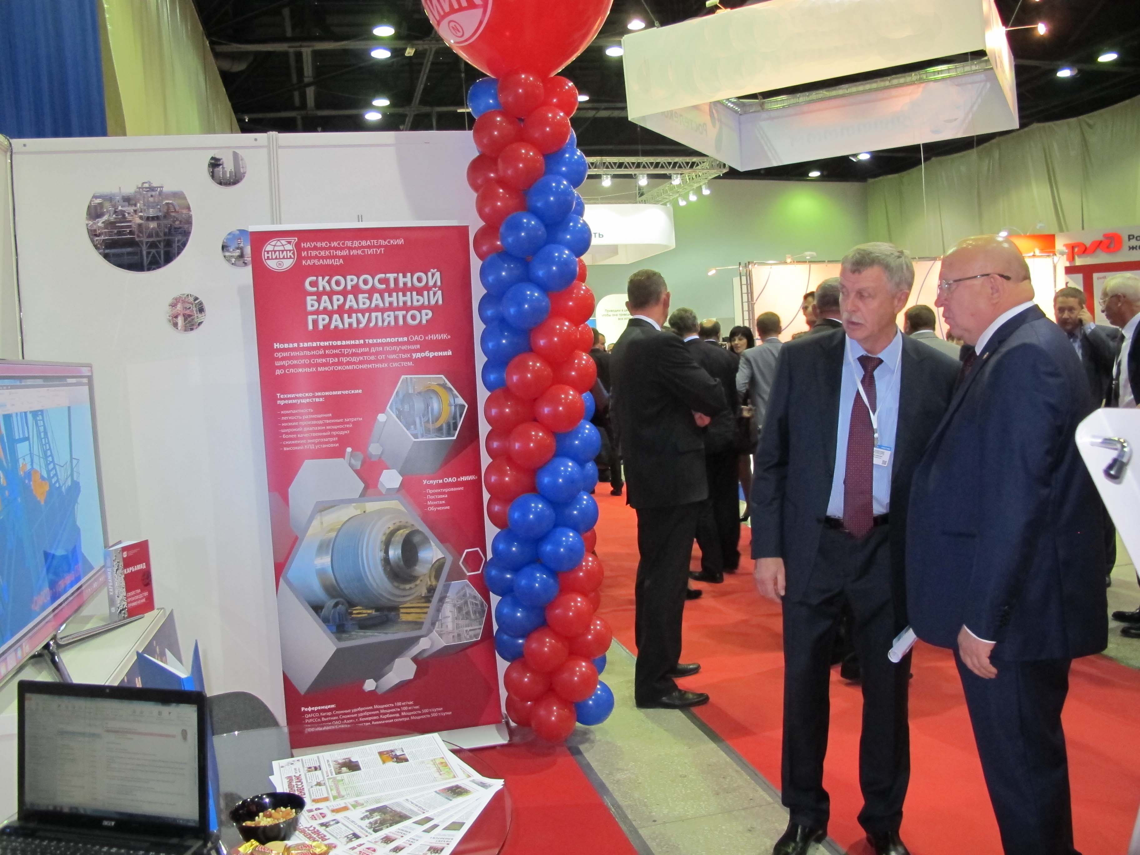 ОАО «НИИК» принял участие в 20-й Выставке научно-промышленного и инновационного потенциала «Будущее России» 
