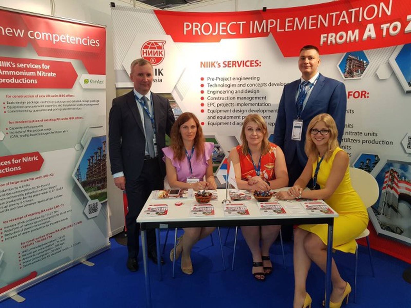 On June 11-15, 2018 the delegation of NIIK took part in the largest in Europe international exhibition of the chemical industry ACHEMA 2018 in Frankfurt am Main, Germany