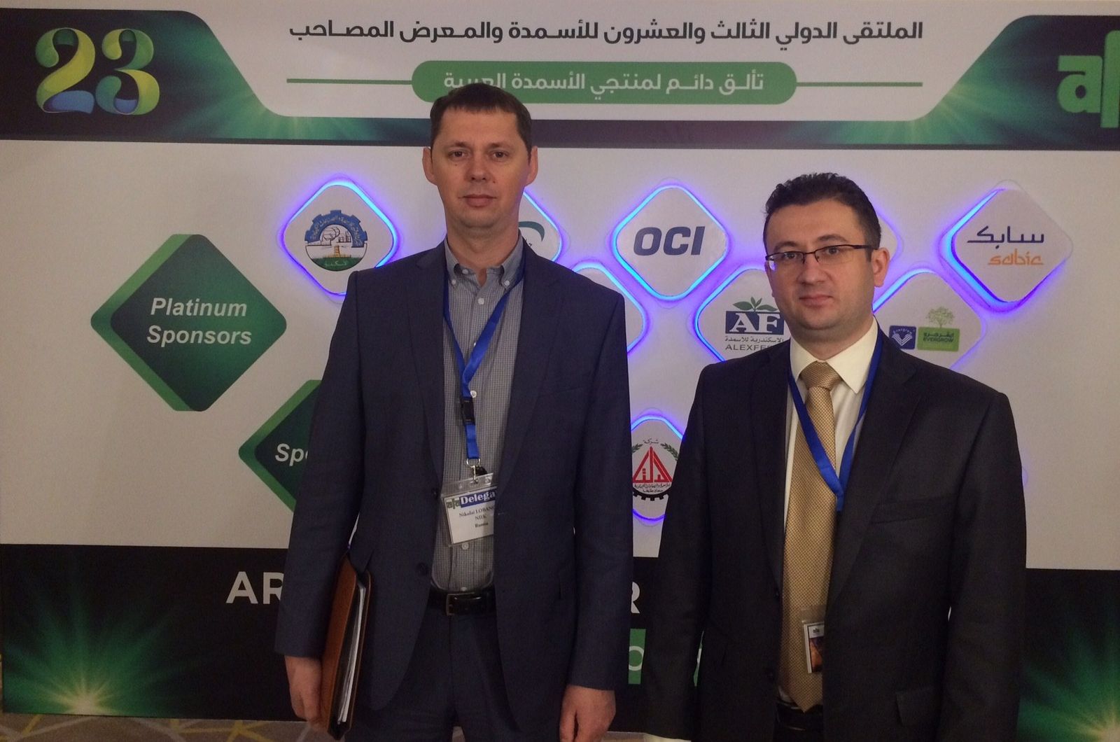 НИИК принял участие в крупнейшем форуме на Среднем Востоке